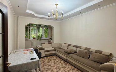  Агентство недвижимости